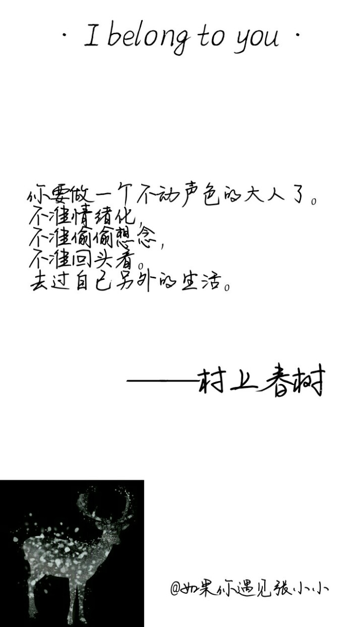 米兰milan官方网站
