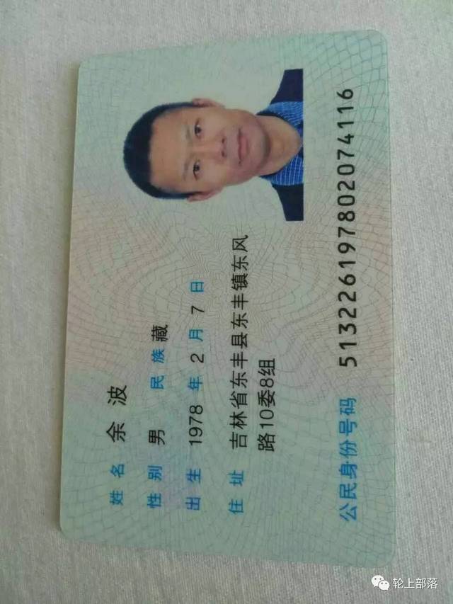 米兰milan官方网站