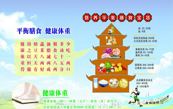 “米兰milan官方网站”《最终幻想15》地图有多大?上飞船来看看吧!(图2) 米兰·(milan)