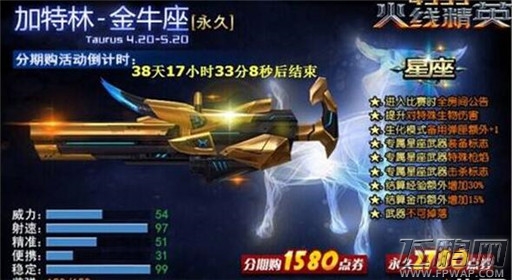 米兰milan官方网站