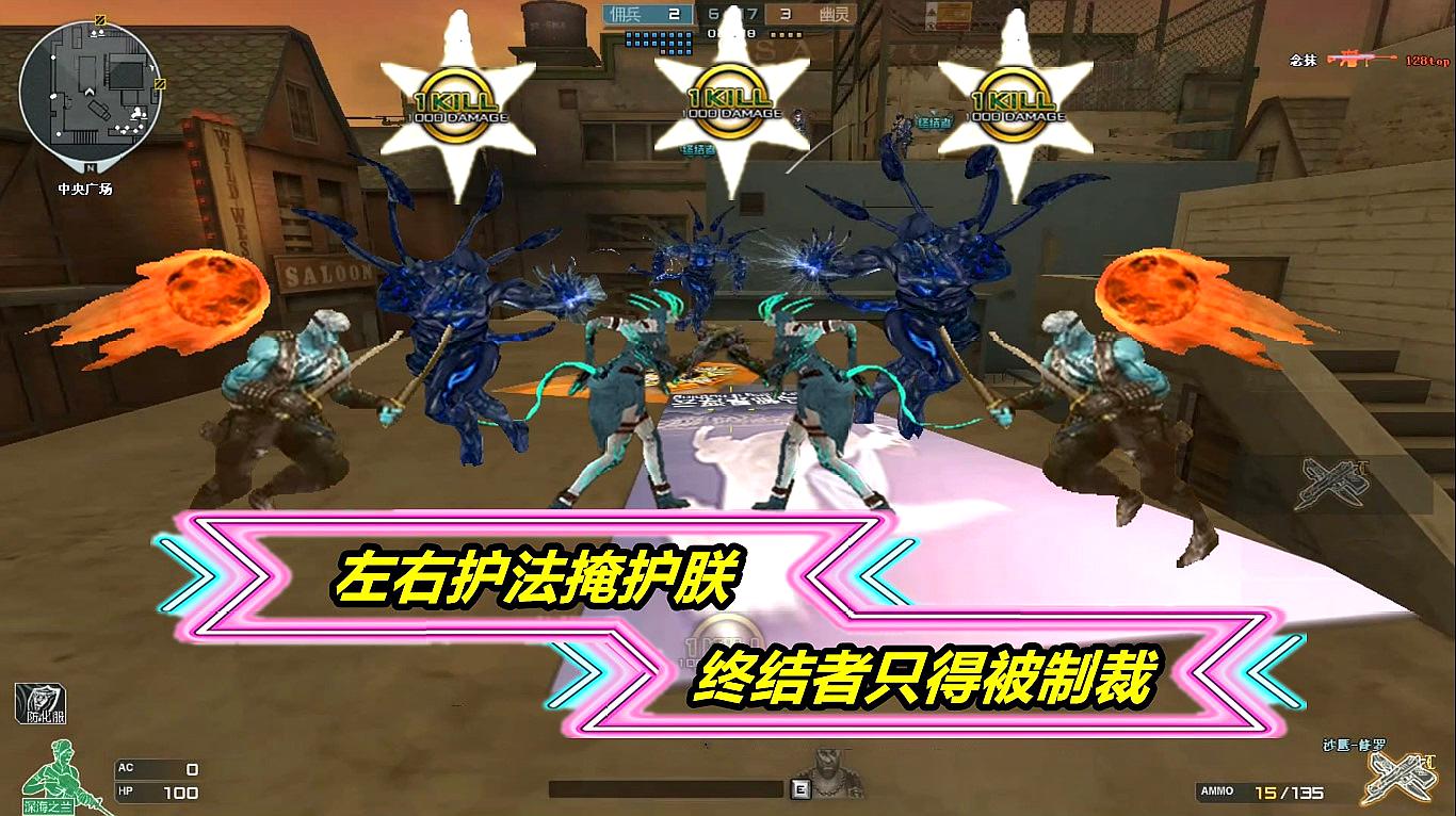 米兰·官方网站