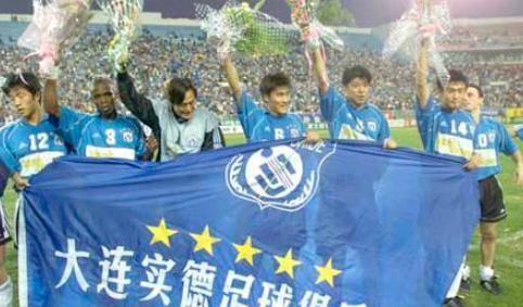 【米兰milan官方网站】
战申花 大连3分变1分 “汪球王”体现遭质疑：他还不如C队宿将(图2)