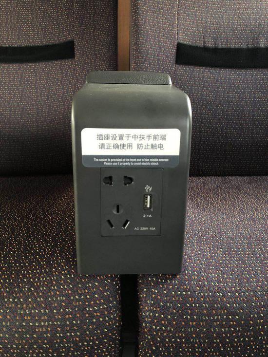 米兰·官方网站