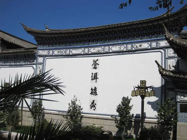 米兰milan官方网站