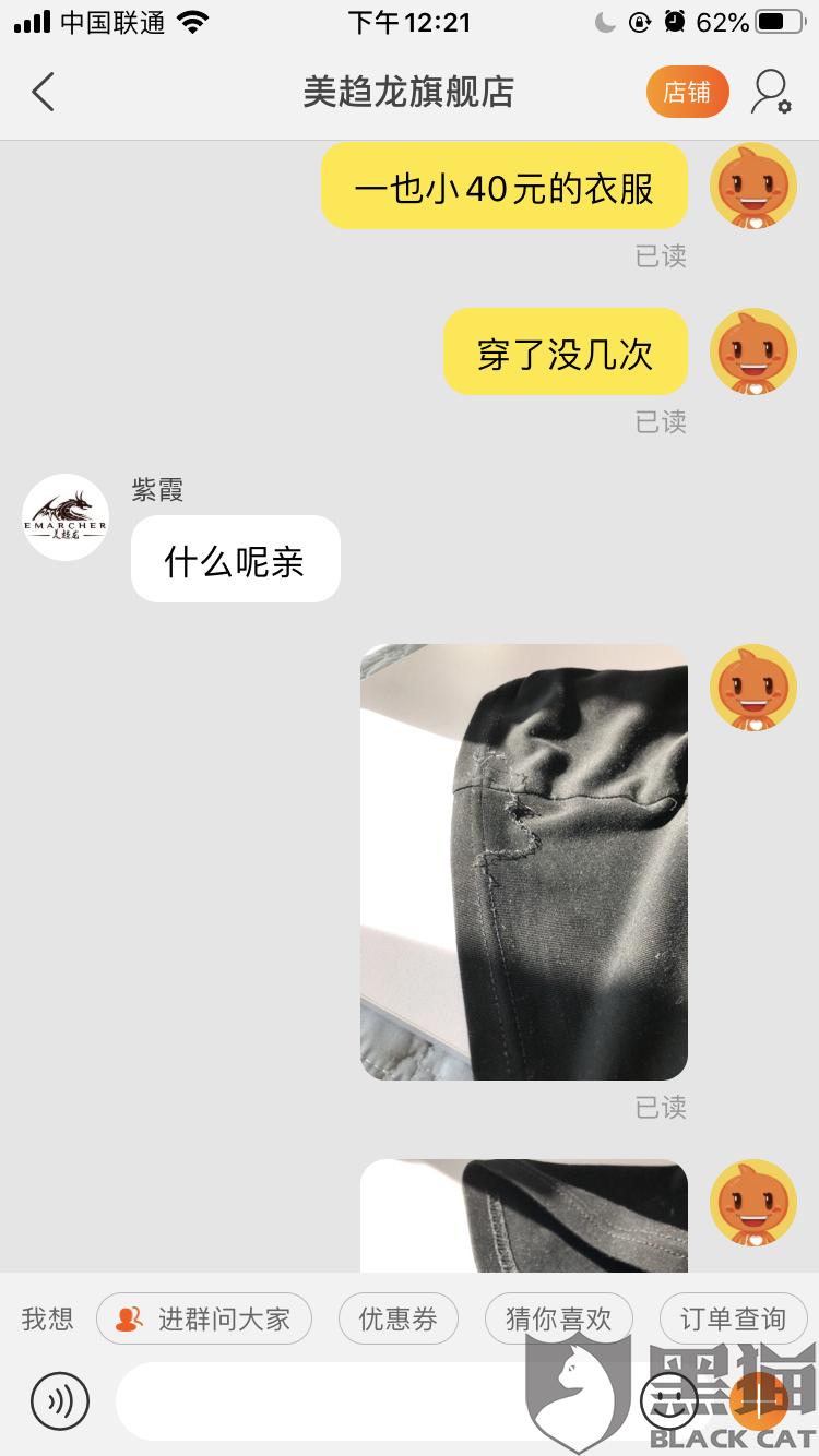 米兰milan官方网站