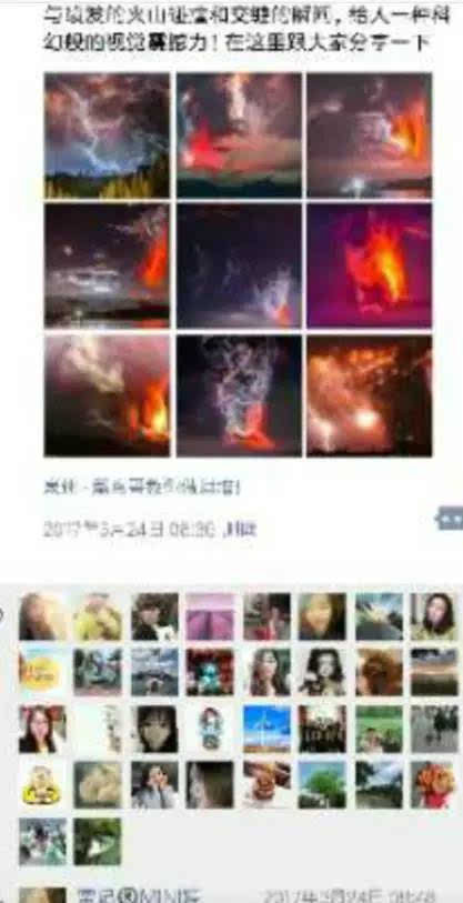 米兰·官方网站
