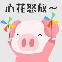 
期待！肇庆申办中国足球职业联赛 接受足协考察团磨练_米兰milan官方网站(图2)