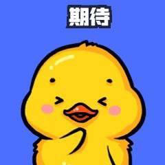 
期待！肇庆申办中国足球职业联赛 接受足协考察团磨练_米兰milan官方网站(图19)