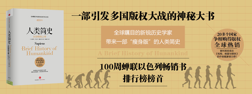 米兰milan官网