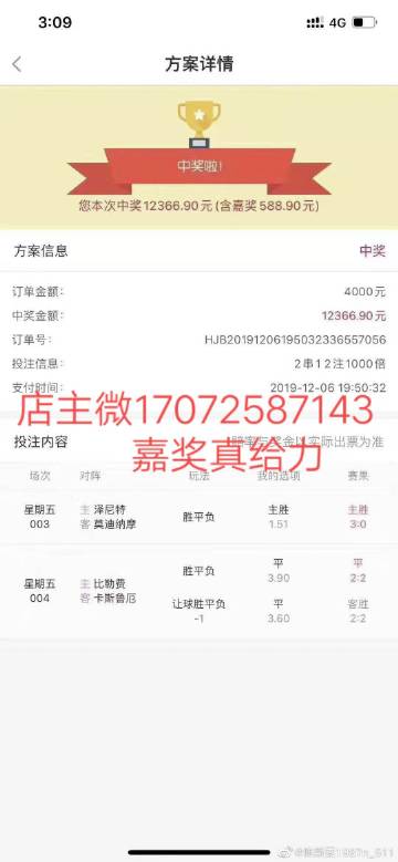 米兰milan官网