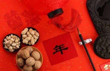 “米兰·官方网站”
2020年除夕火车票什么时候能买？买票可以提前几多天？(图5)
