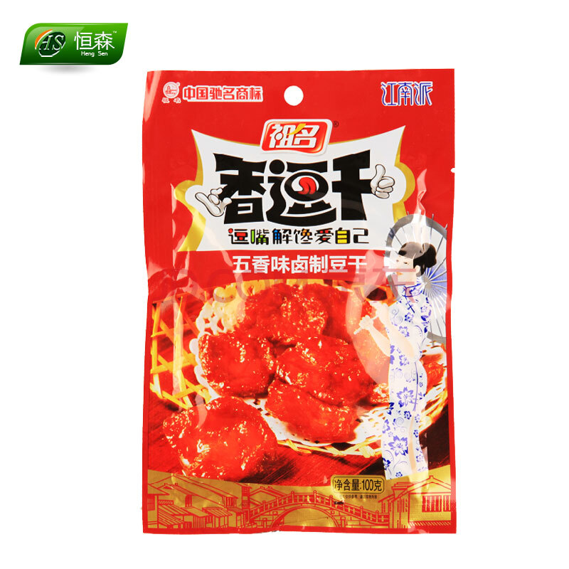 米兰·官方网站