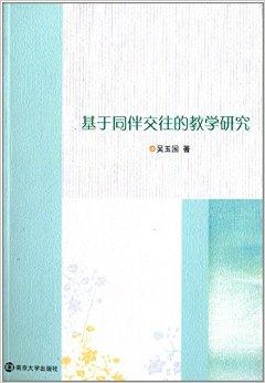 米兰·官方网站