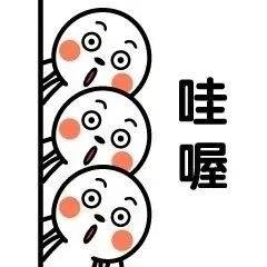 
青鸟计划丨鱼台县最新招聘信息来了-米兰·官方网站(图4)