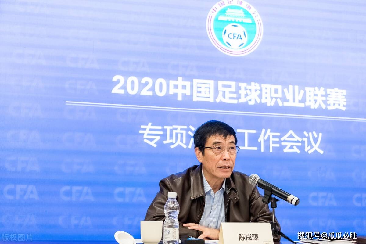 米兰milan官方网站-
中超联赛对高薪打了烊 请告诉我以后怎么扛？体无完肤还笑着逞强(图2)