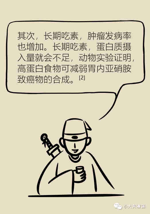 米兰milan官网