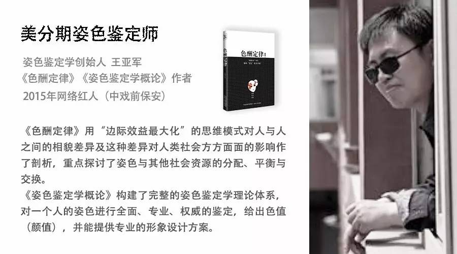 米兰·官方网站