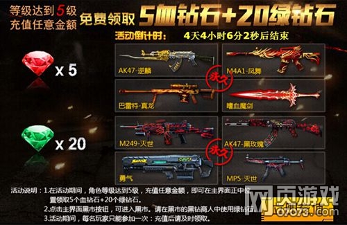 米兰milan官方网站