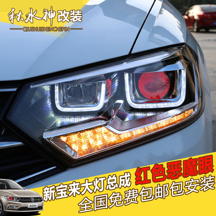 米兰·官方网站