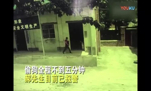 米兰·官方网站