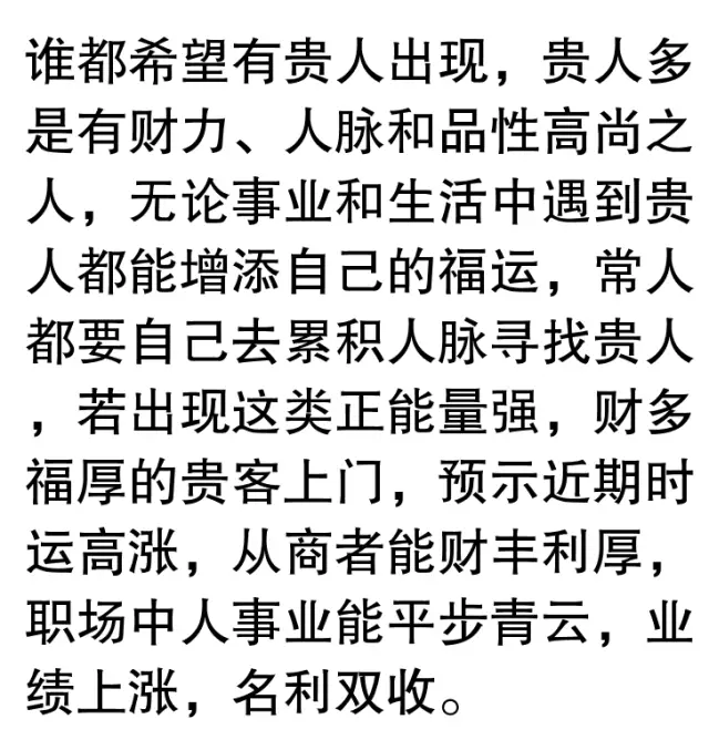 米兰·官方网站