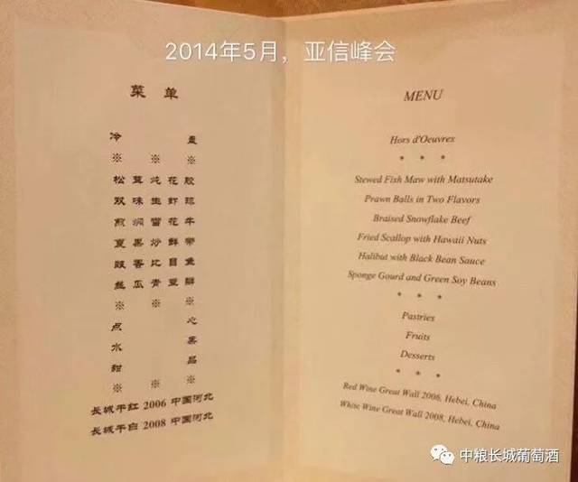 米兰milan官方网站