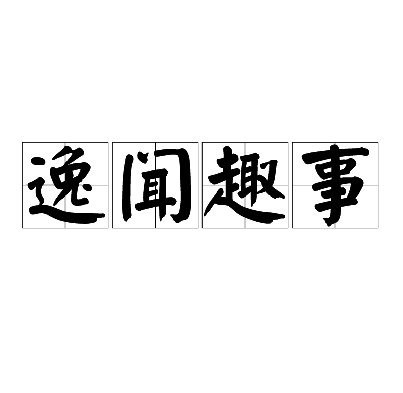 米兰milan官网