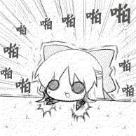 米兰milan官方网站
