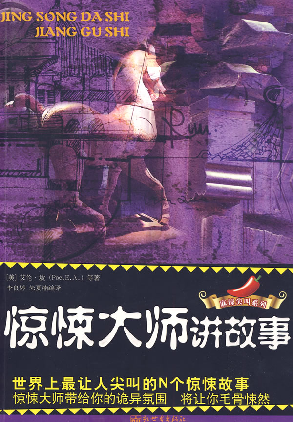 米兰milan官方网站