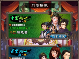米兰·(milan)