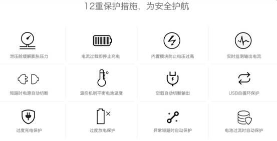 米兰milan官网