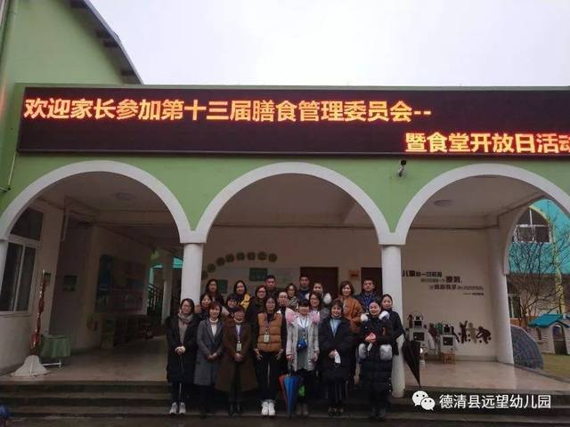 米兰milan官方网站