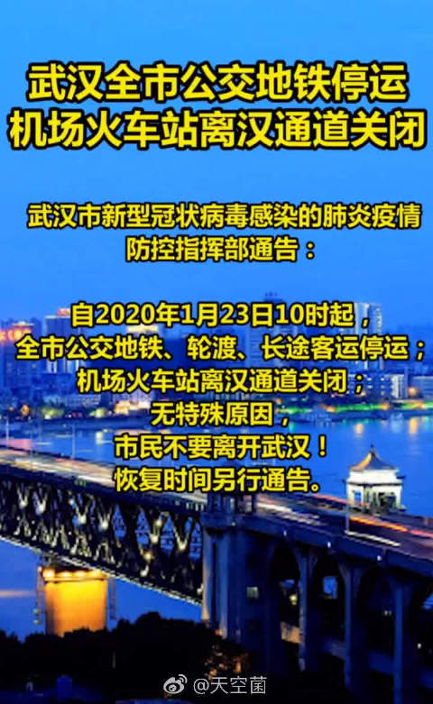 米兰·官方网站