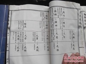 米兰milan官方网站