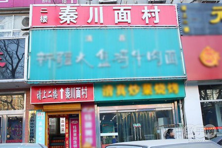 米兰milan官方网站