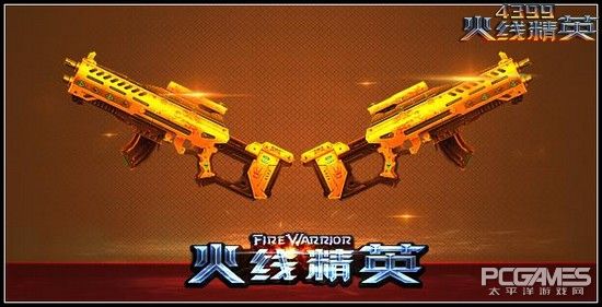 米兰milan官网