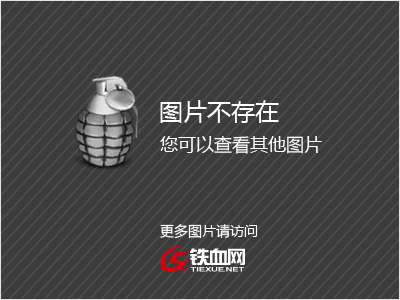 米兰·官方网站