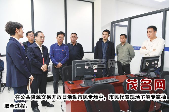 米兰milan官方网站