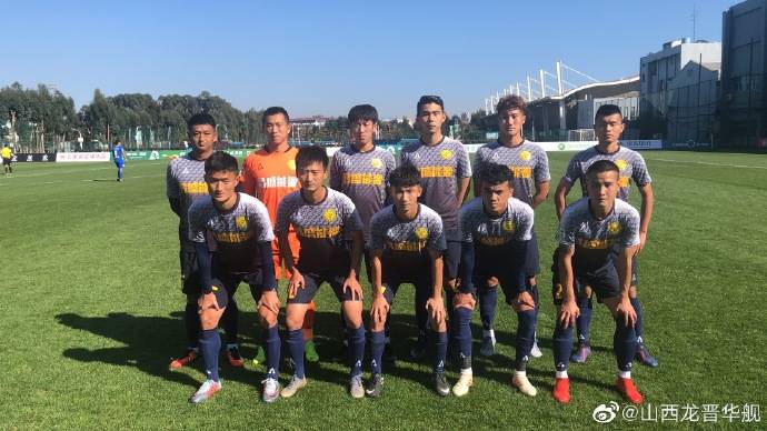 中乙最新冲甲保级形势:三镇显优势 中能后劲足 降级队或2选1“米兰milan官网”(图7)
中乙最新冲甲保级形势:三镇显优势 中能后劲足 降级队或2选1“米兰milan官网”(图7)