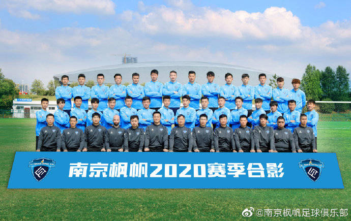 中乙最新冲甲保级形势:三镇显优势 中能后劲足 降级队或2选1“米兰milan官网”(图8)
中乙最新冲甲保级形势:三镇显优势 中能后劲足 降级队或2选1“米兰milan官网”(图8)