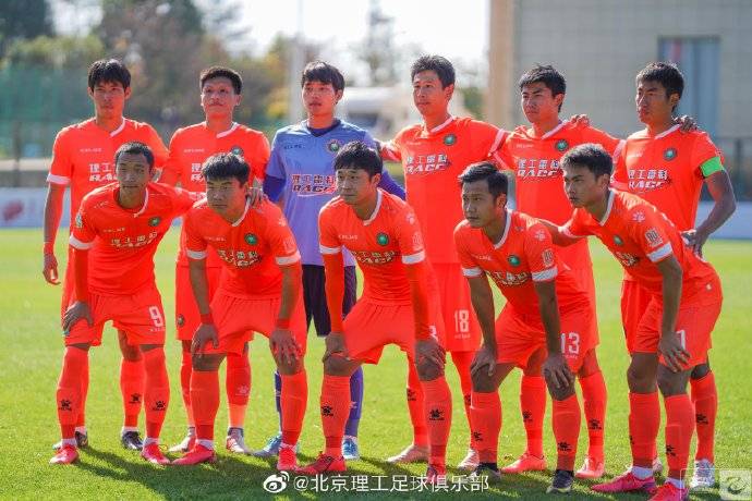 中乙最新冲甲保级形势:三镇显优势 中能后劲足 降级队或2选1“米兰milan官网”(图9)
中乙最新冲甲保级形势:三镇显优势 中能后劲足 降级队或2选1“米兰milan官网”(图9)