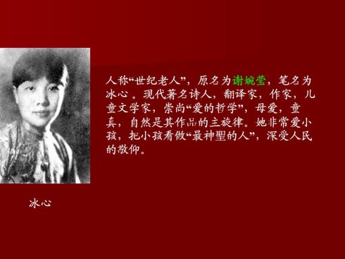 米兰·官方网站