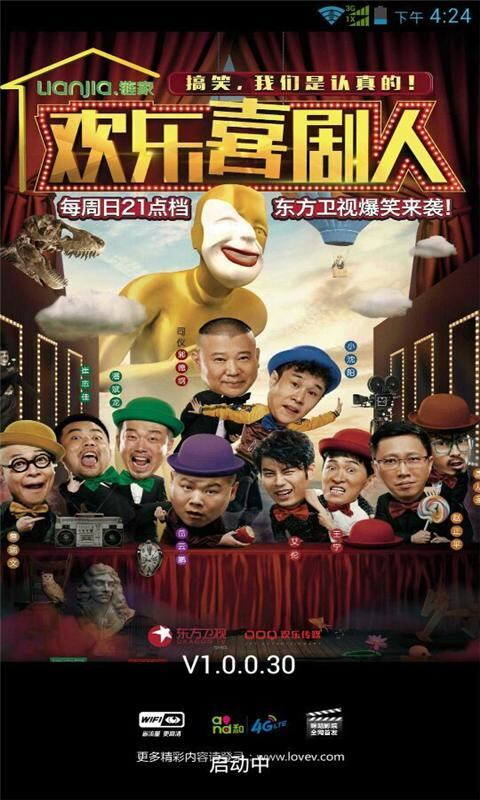 米兰·官方网站