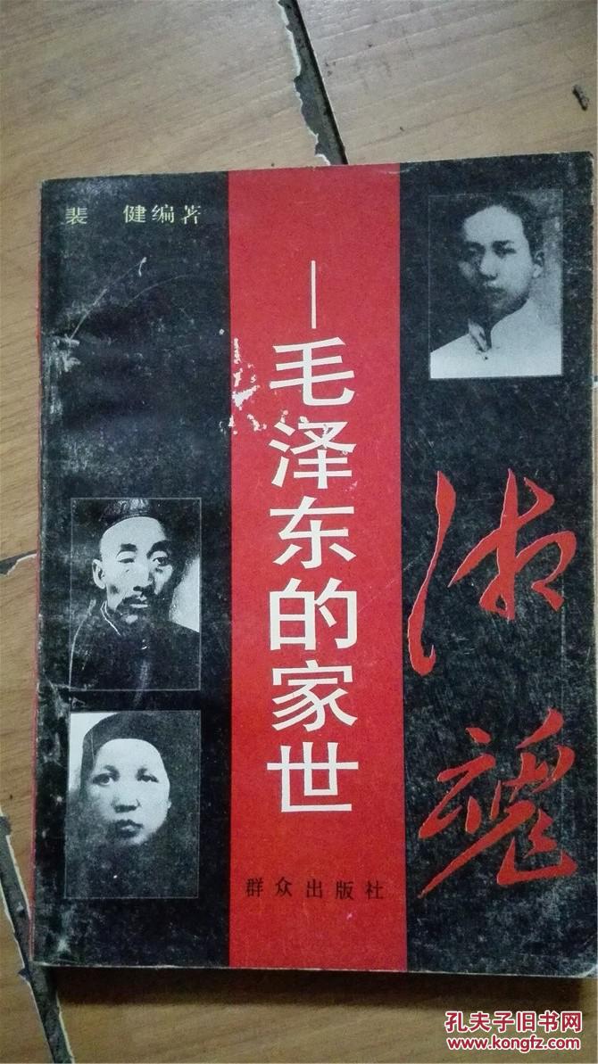 米兰·官方网站