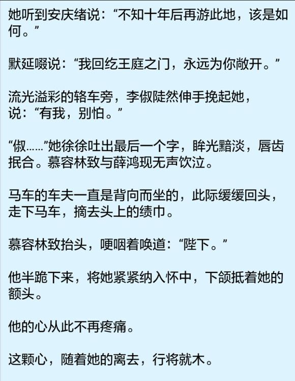 米兰milan官方网站