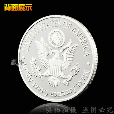米兰·官方网站