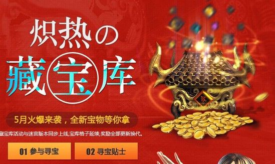 米兰·官方网站