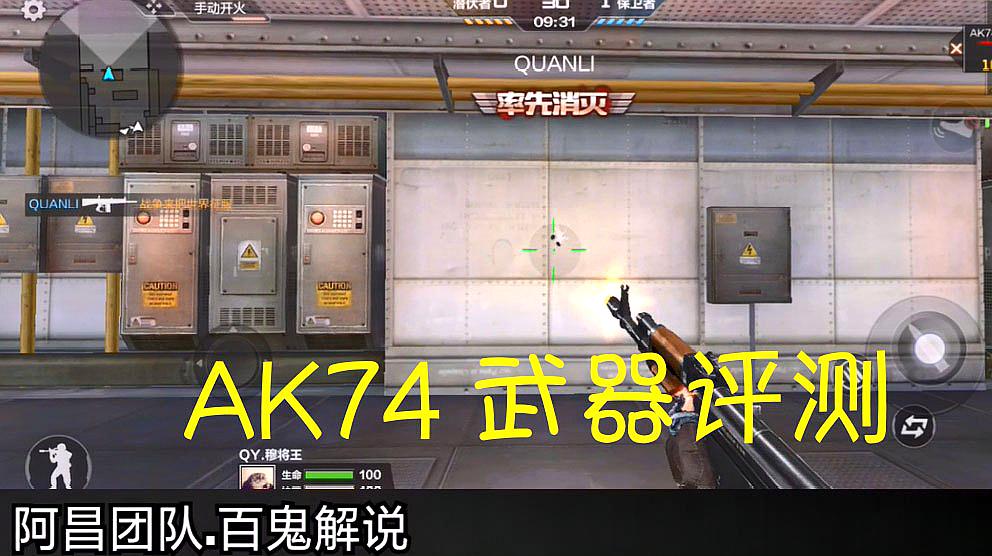 米兰·官方网站