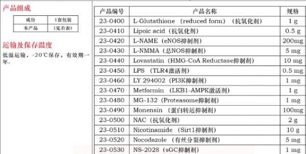 广西国家级排球评判员杜志峰到场执裁2020|米兰·官方网站(图5) 米兰milan官网