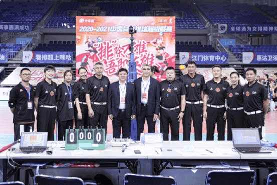 广西国家级排球评判员杜志峰到场执裁2020|米兰·官方网站(图10)
广西国家级排球评判员杜志峰到场执裁2020|米兰·官方网站(图10)